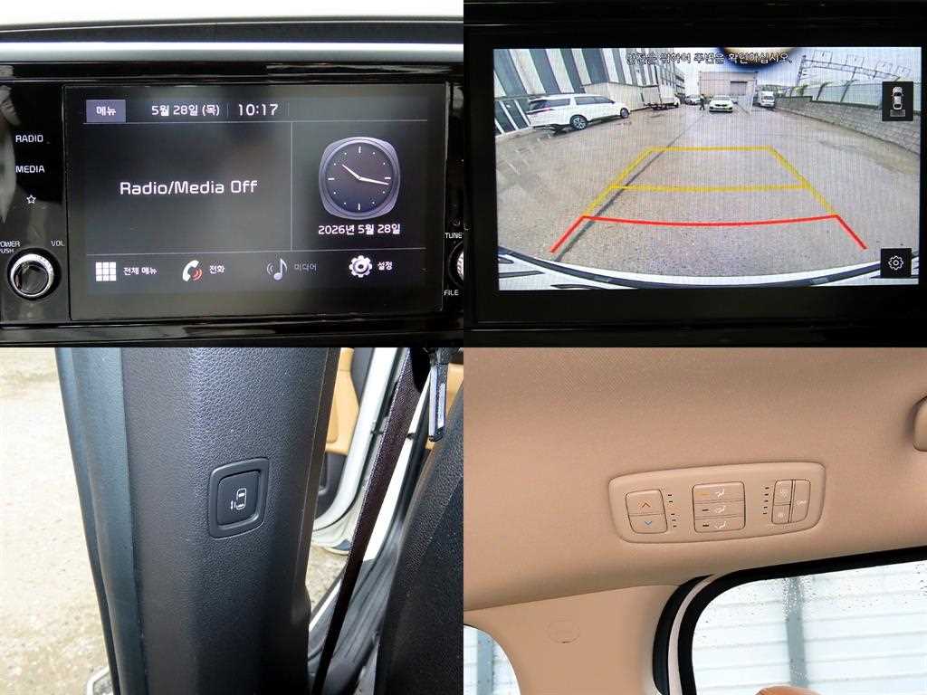 KIA Carnival 2021 Blanco - Importación desde Corea - HF Imports Iquique - Foto 18