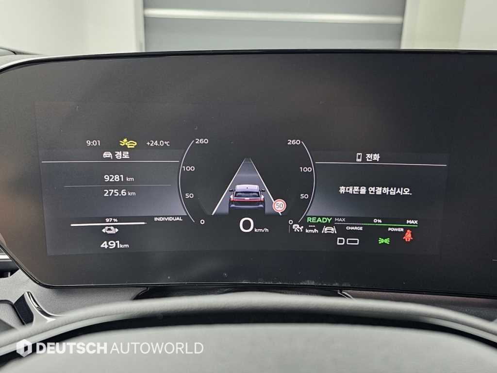 Audi Q6 e-tron - Vista 8