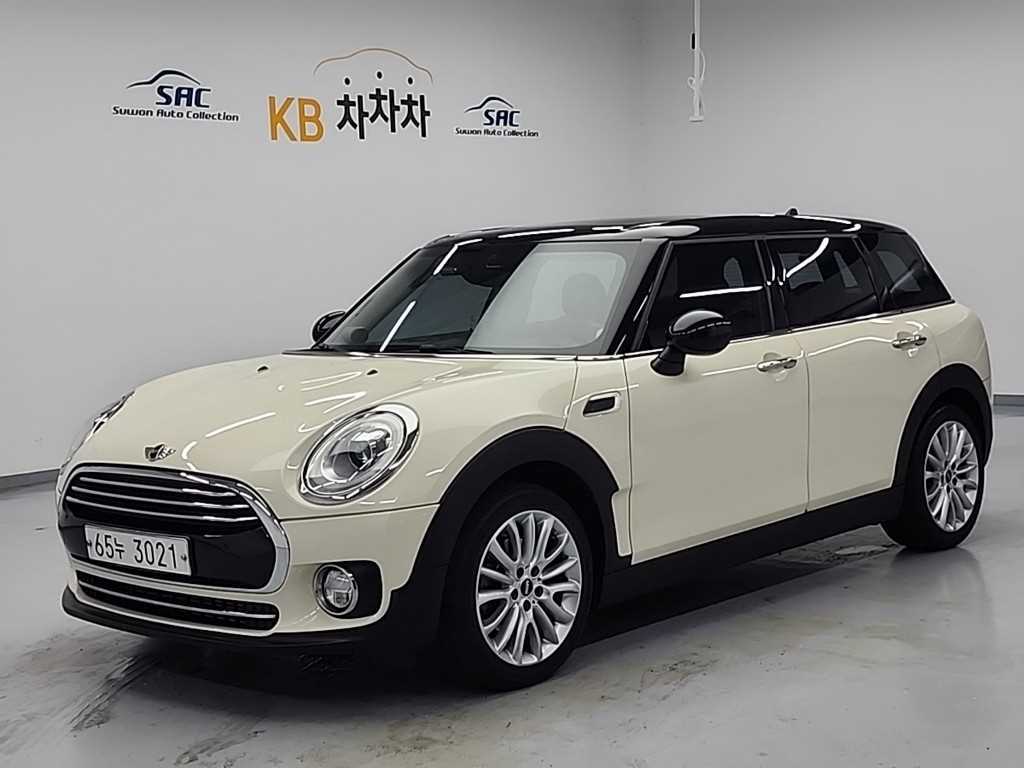 Mini Clubman 2017 the color of pearl - Importación desde Corea - HF Imports Iquique - Foto 1