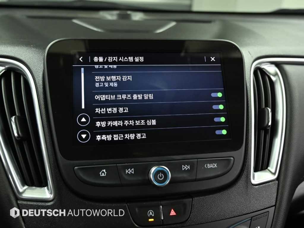 Chevrolet Malibu 2022 Negro - Importación desde Corea - HF Imports Iquique - Foto 17