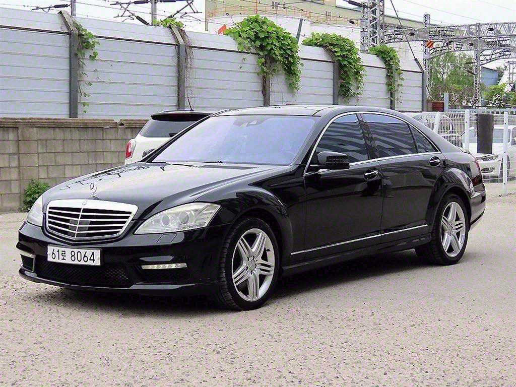 Mercedes Benz S Class - Vista 2