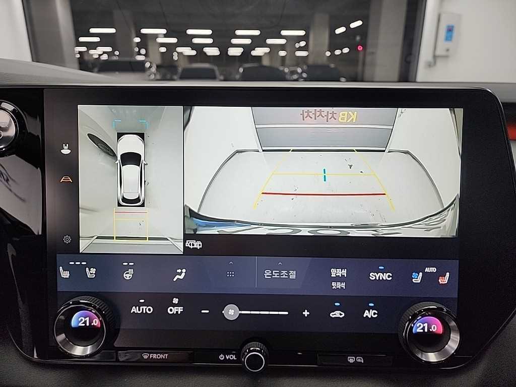 Lexus RX 2025 Blanco - Importación desde Corea - HF Imports Iquique - Foto 17