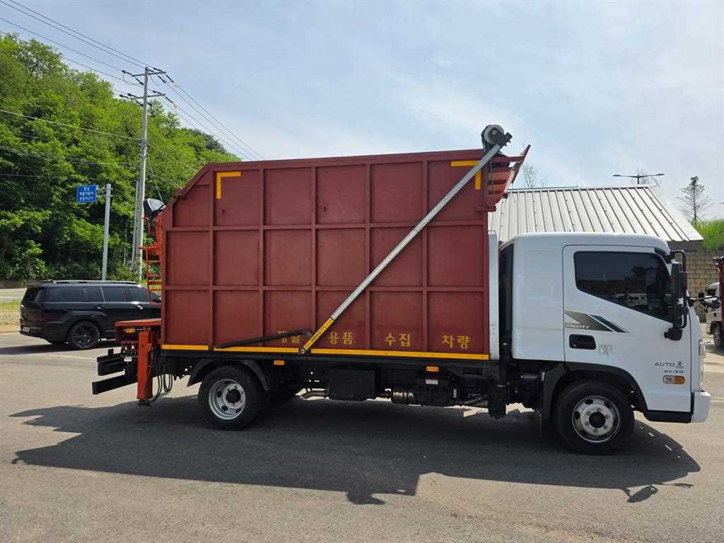 medium and large cargo goso - Vista 4