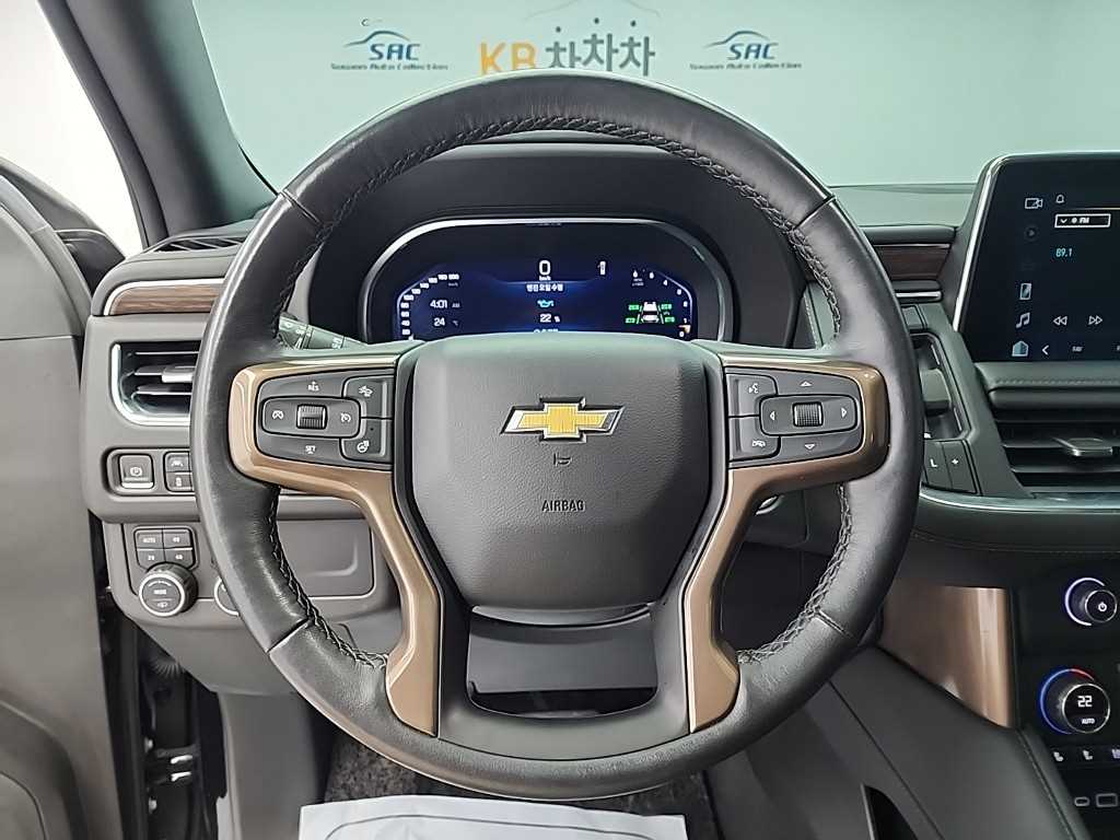Chevrolet Tahoe - Vista 9