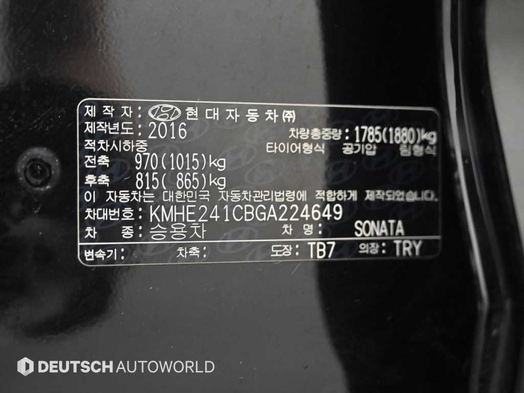 HYUNDAI Sonata 2016 Negro - Importación desde Corea - HF Imports Iquique - Foto 20