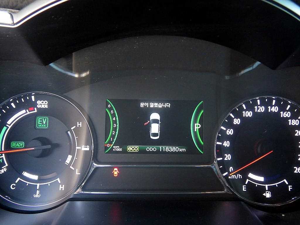 KIA K5 2014 Negro - Importación desde Corea - HF Imports Iquique - Foto 14