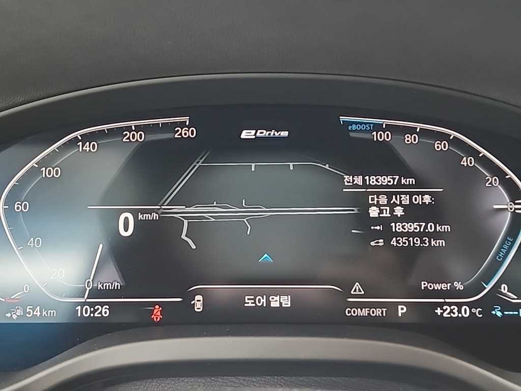 BMW X3 - Vista 6