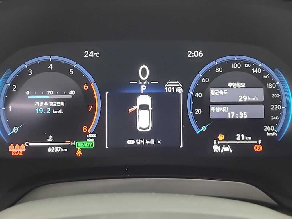 Lexus RX - Vista 6