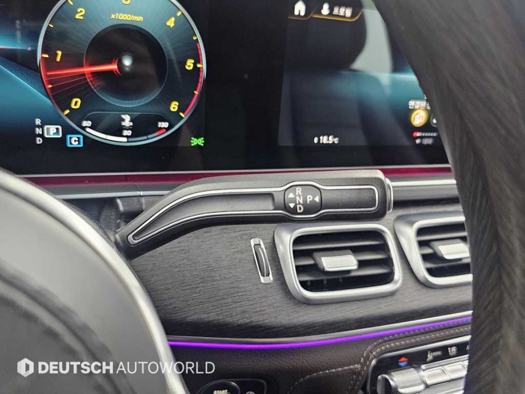Mercedes Benz GLS Class - Vista 9