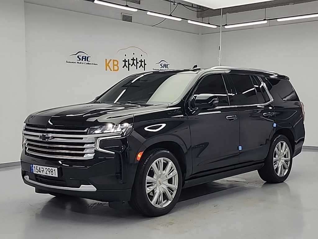 Chevrolet Tahoe 2022 - Importación desde Corea - HF Imports Iquique - Foto 1