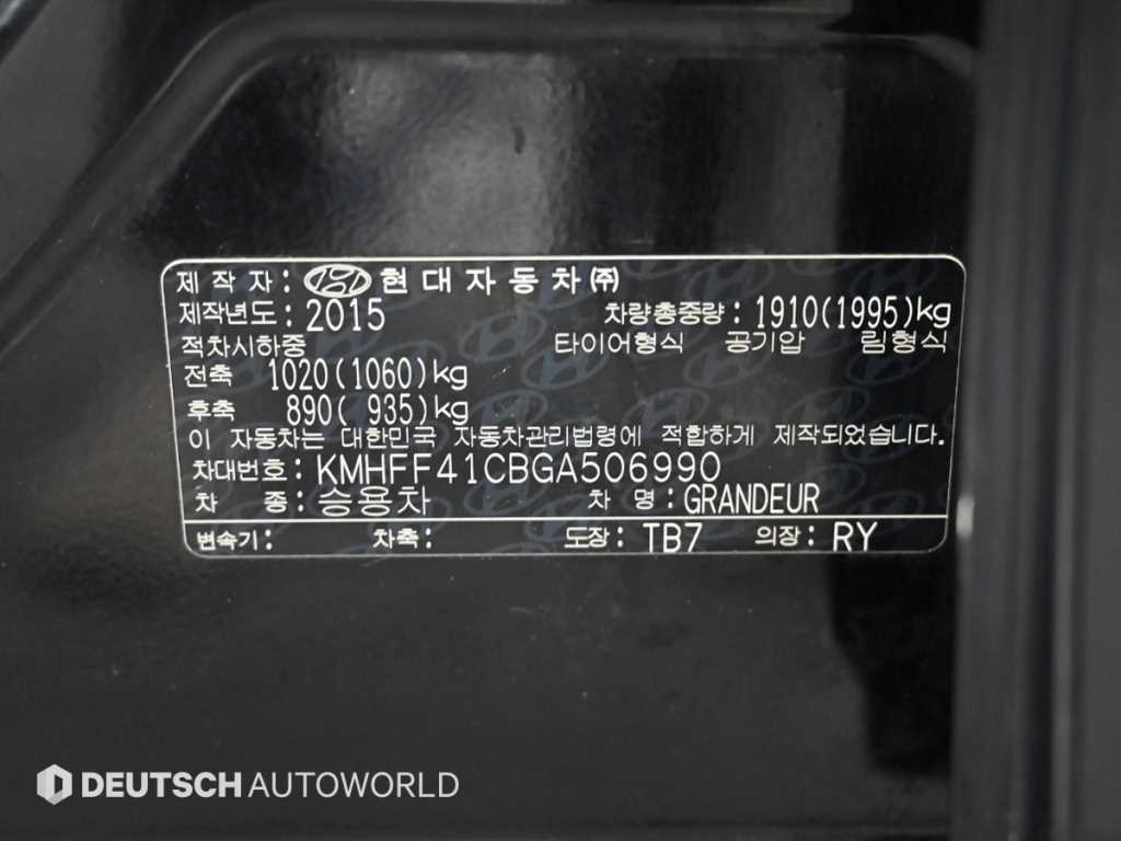 HYUNDAI Grandeur 2016 Negro - Importación desde Corea - HF Imports Iquique - Foto 20