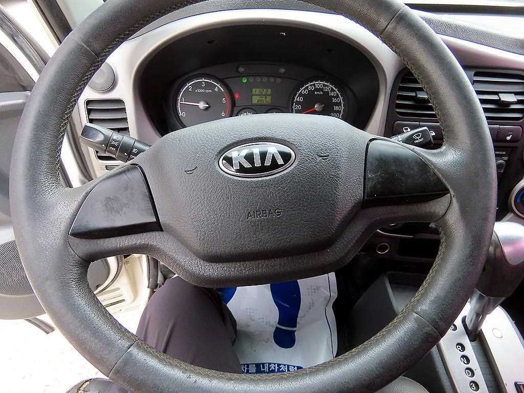 Small Truck Cargo (small) - Vista 8
