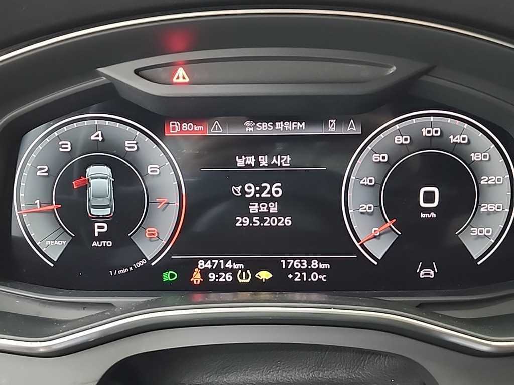 Audi A6 - Vista 6
