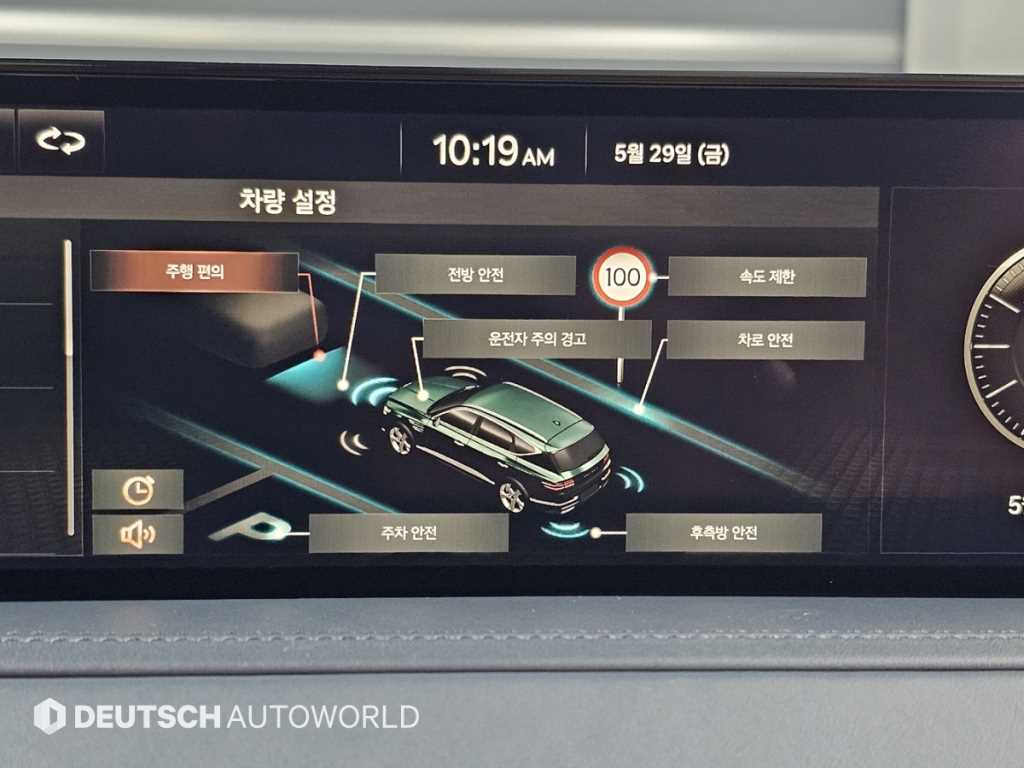 Genesis GV80 2022 Blanco - Importación desde Corea - HF Imports Iquique - Foto 17