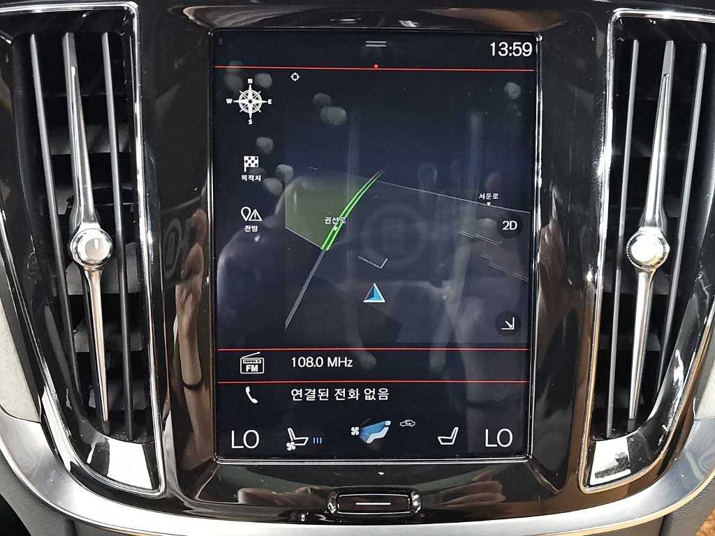 Volvo V60 2020 Blanco - Importación desde Corea - HF Imports Iquique - Foto 15
