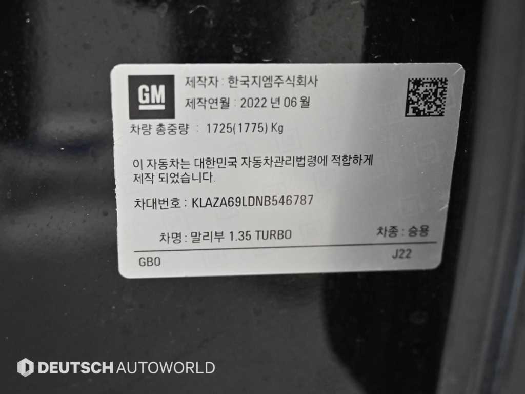 Chevrolet Malibu 2022 Negro - Importación desde Corea - HF Imports Iquique - Foto 20