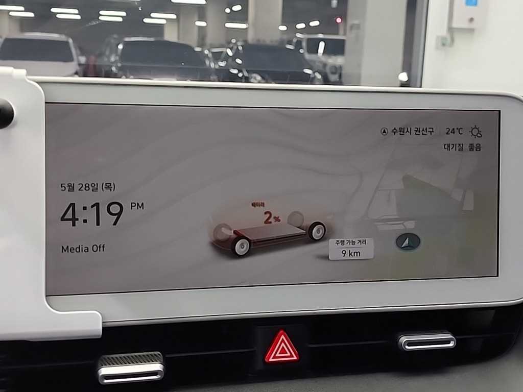 HYUNDAI Ioniq 5 2022 Blanco - Importación desde Corea - HF Imports Iquique - Foto 15