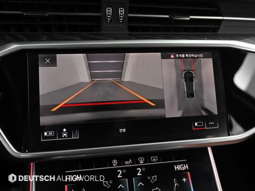 Audi A6 2020 Blanco - Importación desde Corea - HF Imports Iquique - Foto 15