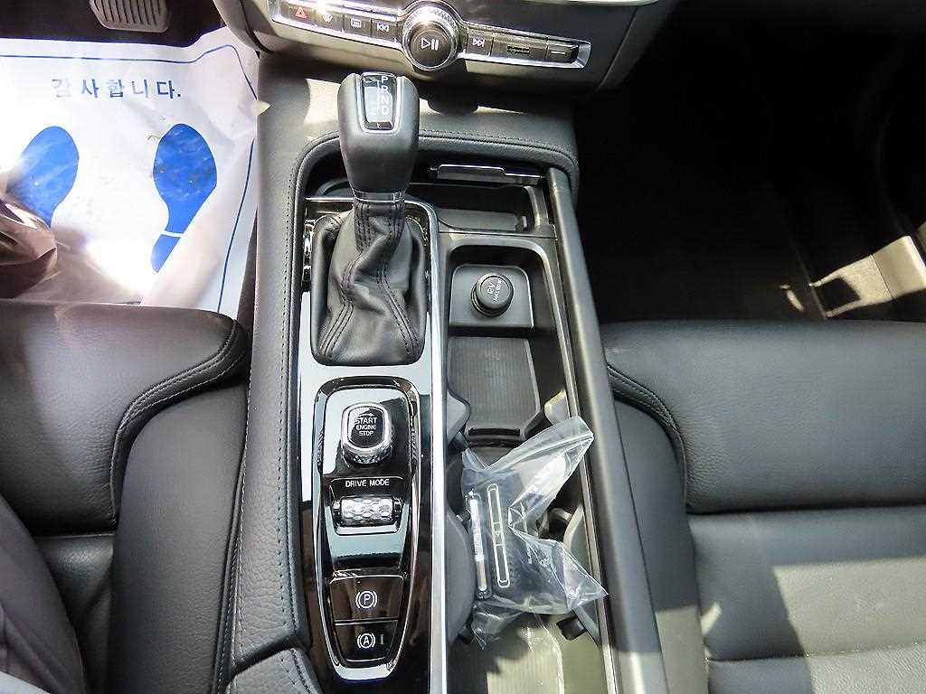Volvo S90 - Vista 11