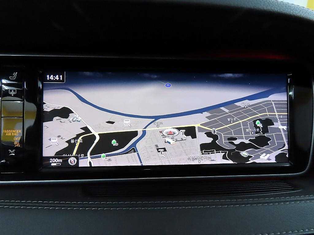 Mercedes Benz S Class 2015 - Importación desde Corea - HF Imports Iquique - Foto 15