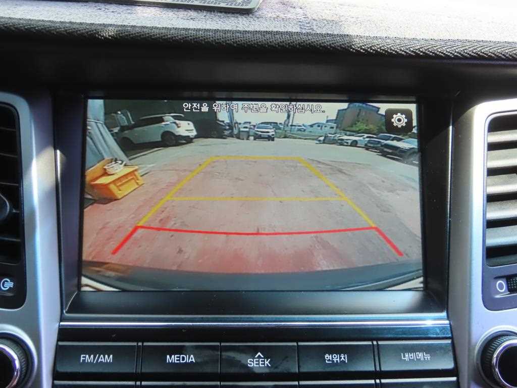HYUNDAI Tucson 2016 - Importación desde Corea - HF Imports Iquique - Foto 18