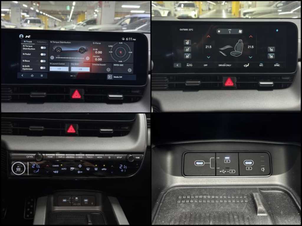 HYUNDAI Ioniq 5 - Vista 11