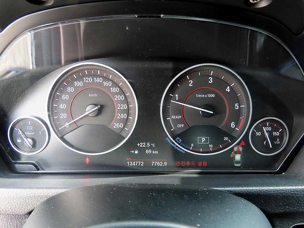 BMW 3 series - Vista 9