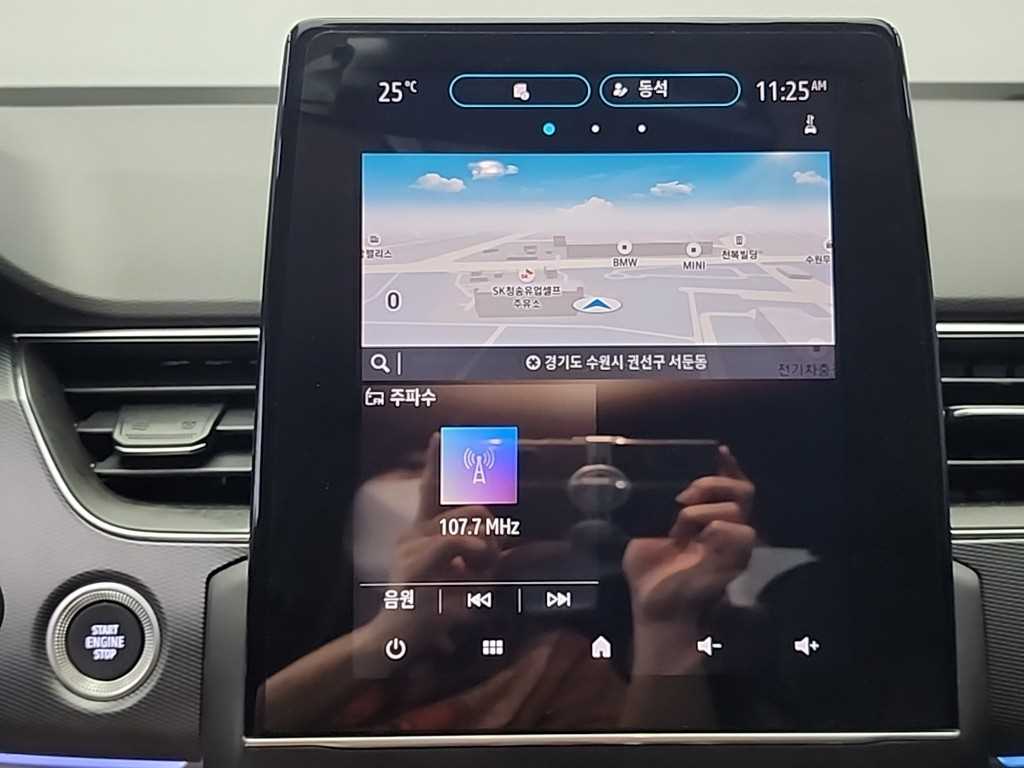 SAMSUNG XM3 2020 Gris - Importación desde Corea - HF Imports Iquique - Foto 14