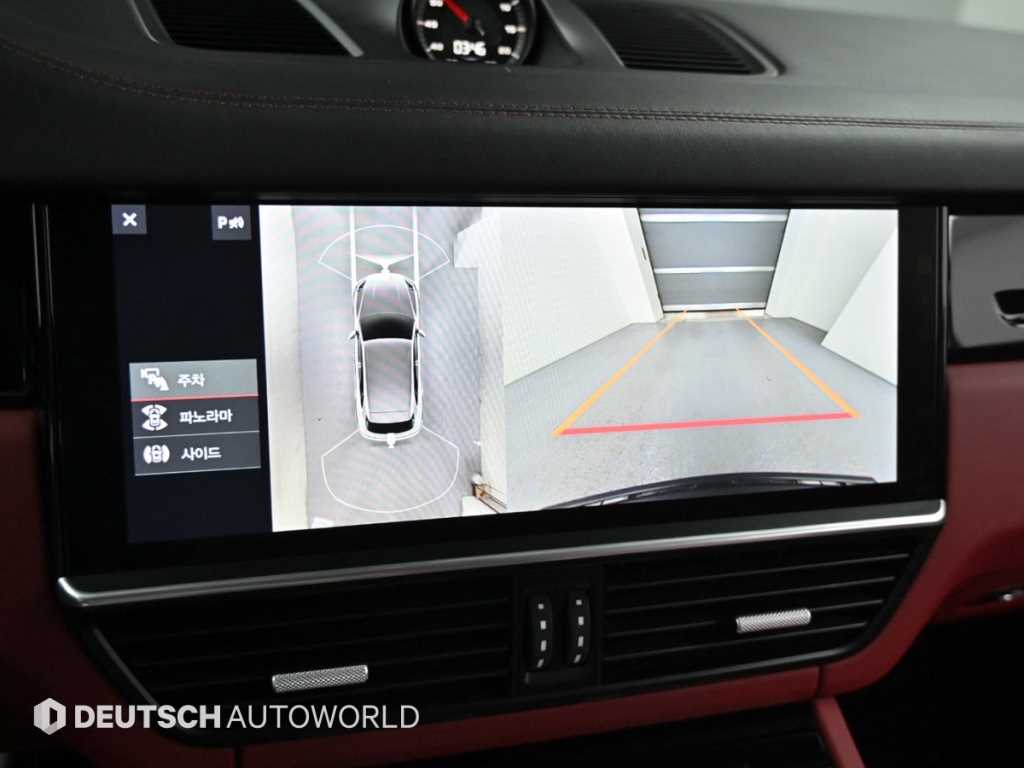 Porsche Cayenne 2019 - Importación desde Corea - HF Imports Iquique - Foto 15