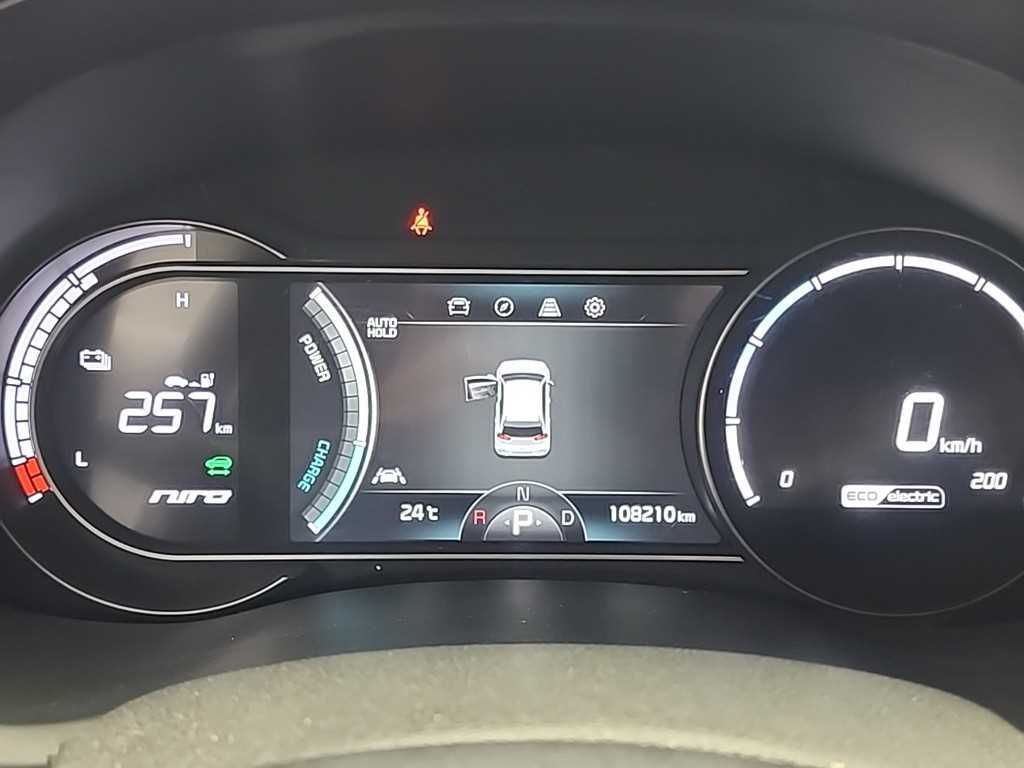 KIA Niro - Vista 6