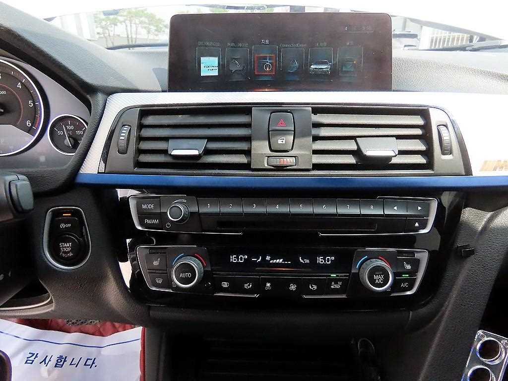 BMW 3 series 2017 Blanco - Importación desde Corea - HF Imports Iquique - Foto 15