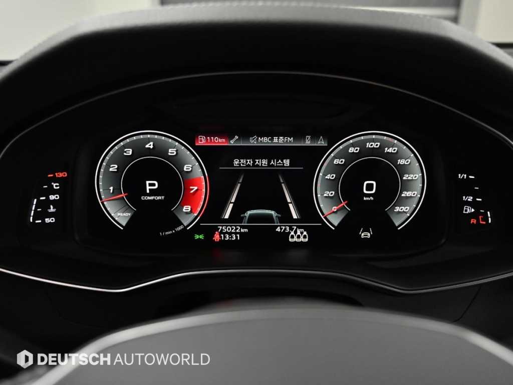 Audi A7 - Vista 8