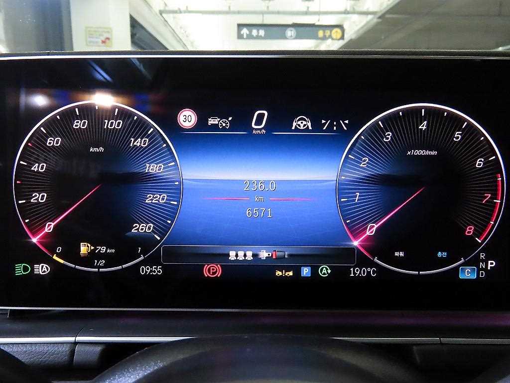 Mercedes Benz GLE Class - Vista 9
