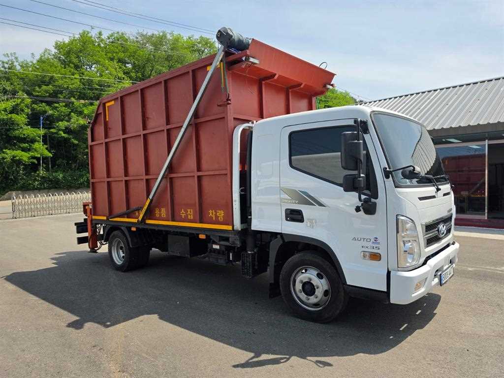 medium and large cargo goso - Vista 3