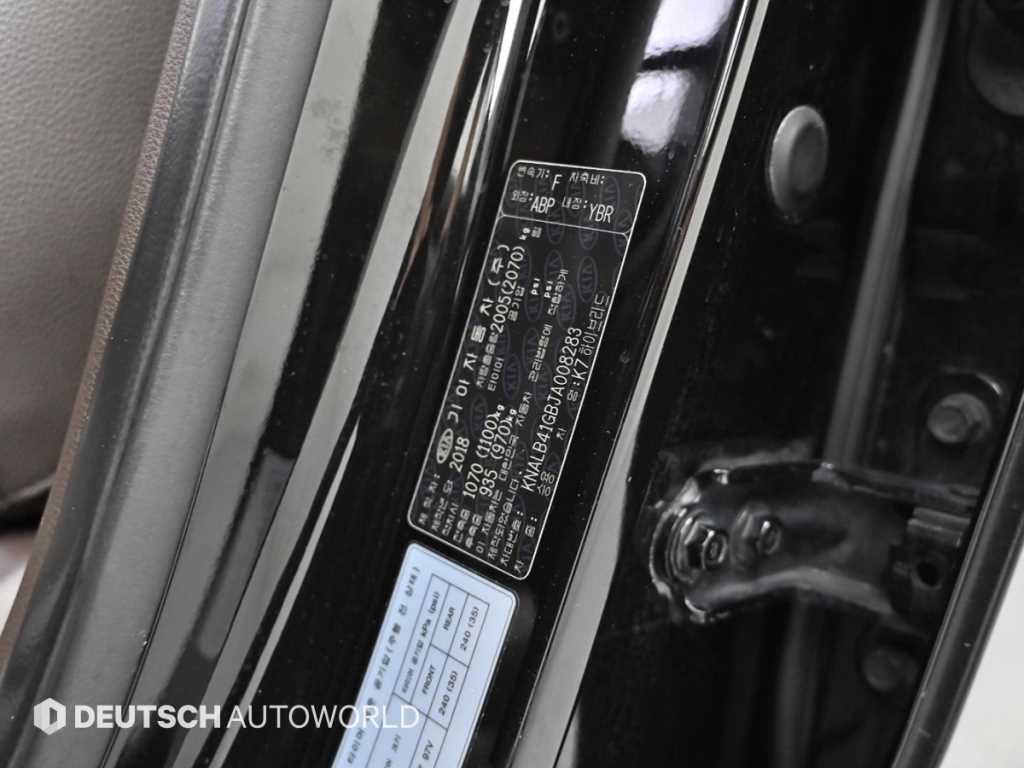 KIA K7 2018 Negro - Importación desde Corea - HF Imports Iquique - Foto 20