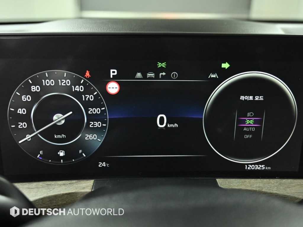 KIA K8 - Vista 8
