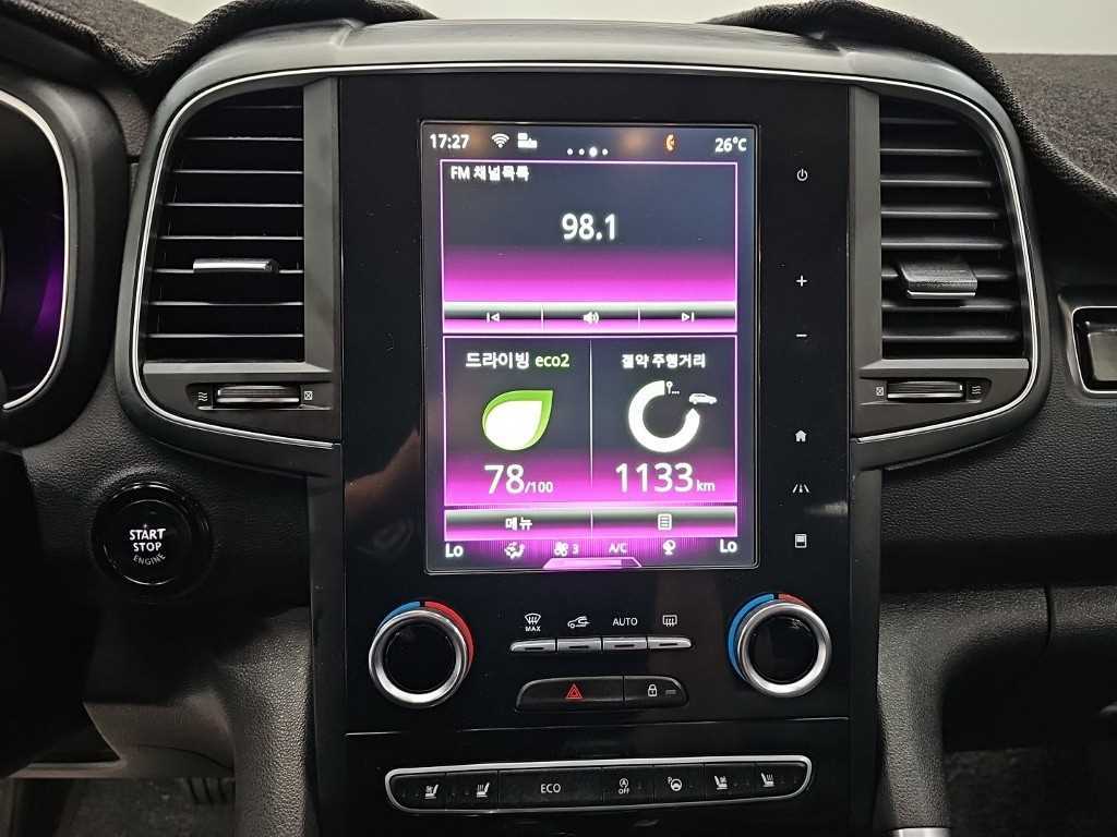SAMSUNG QM6 2018 Negro - Importación desde Corea - HF Imports Iquique - Foto 15
