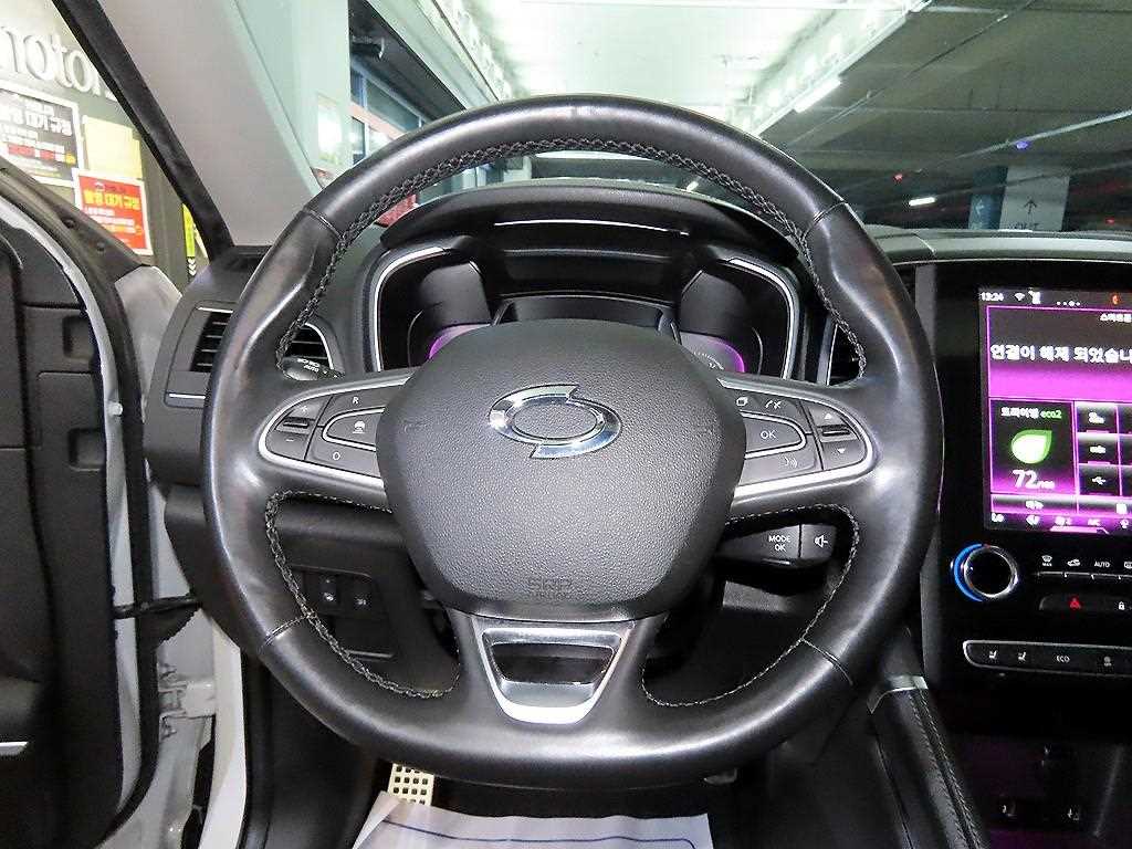 SAMSUNG QM6 - Vista 8