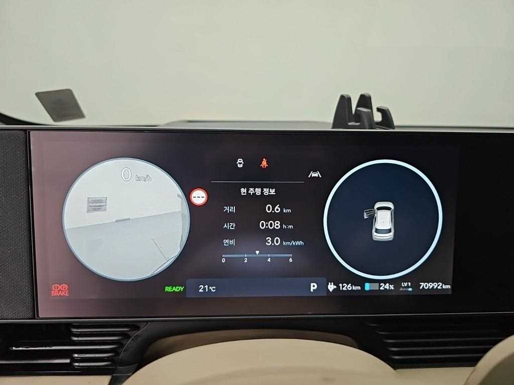 HYUNDAI Ioniq 5 - Vista 6