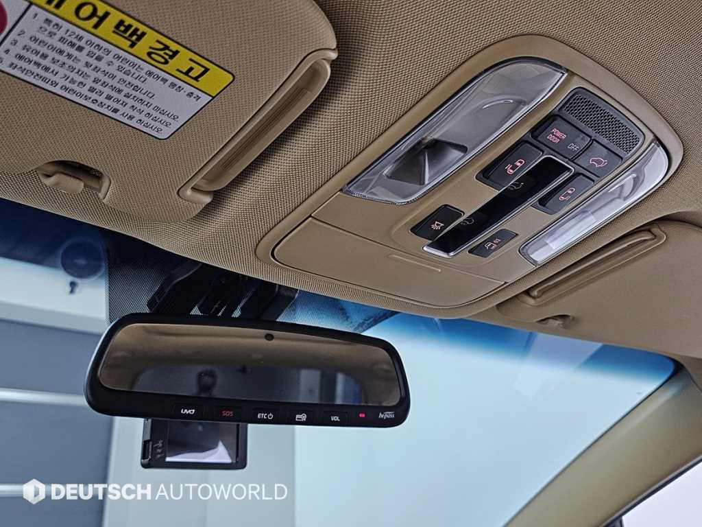 KIA Carnival 2019 Blanco - Importación desde Corea - HF Imports Iquique - Foto 17