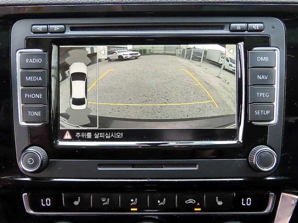 Volkswagen Jetta 2015 Café - Importación desde Corea - HF Imports Iquique - Foto 15