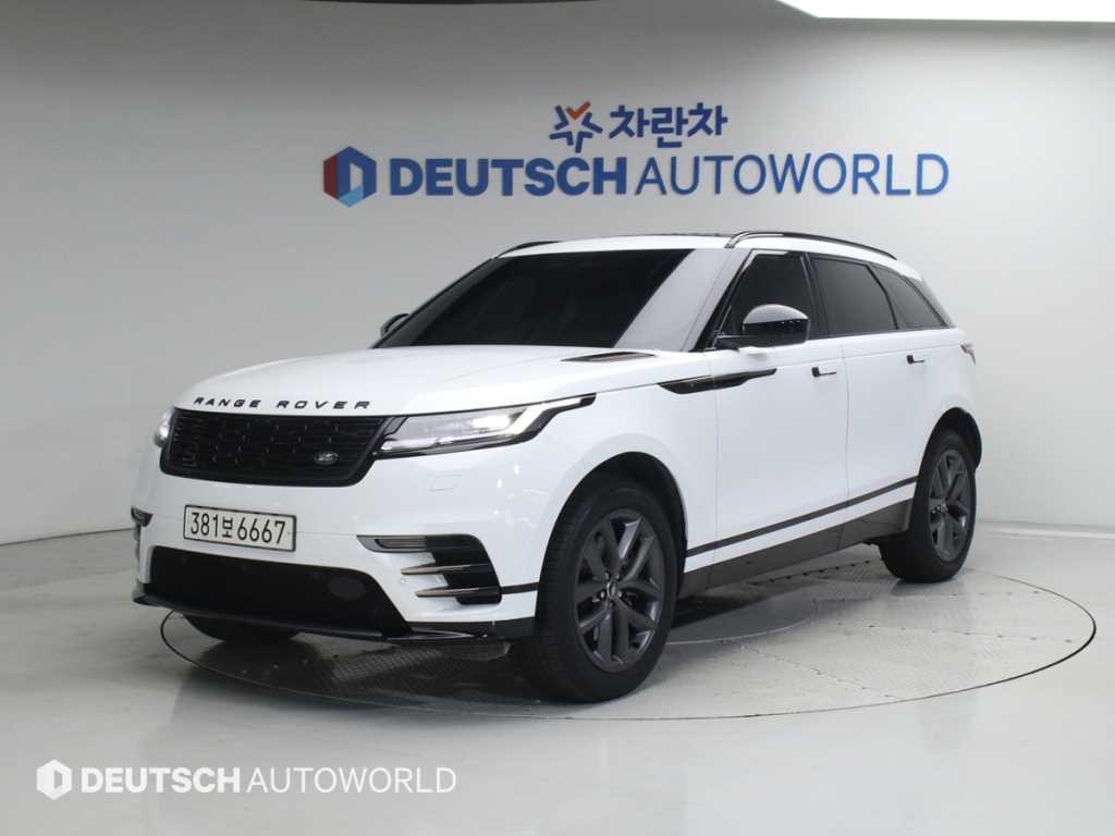 Land Rover Range Rover Bella 2025 Blanco - Importación desde Corea - HF Imports Iquique - Foto 1