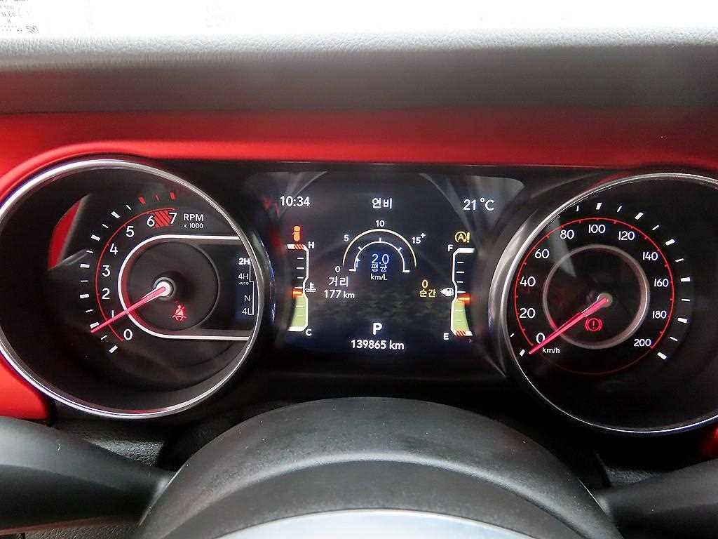 Jeep Wrangler - Vista 9