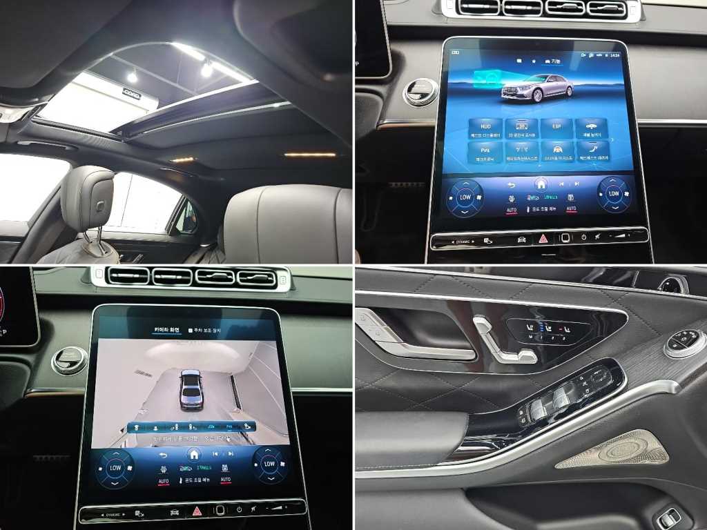 Mercedes Benz S Class 2021 Negro - Importación desde Corea - HF Imports Iquique - Foto 16