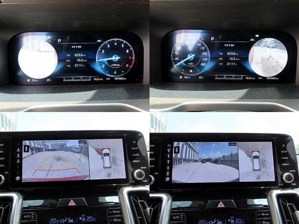 KIA Sorento 2021 Rojo - Importación desde Corea - HF Imports Iquique - Foto 18