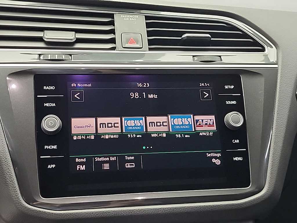 Volkswagen Tiguan 2018 Plateado - Importación desde Corea - HF Imports Iquique - Foto 13