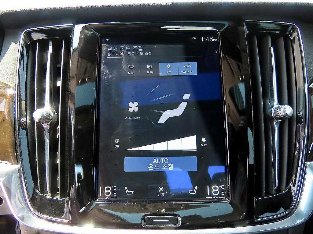 Volvo S90 2018 Blanco - Importación desde Corea - HF Imports Iquique - Foto 15