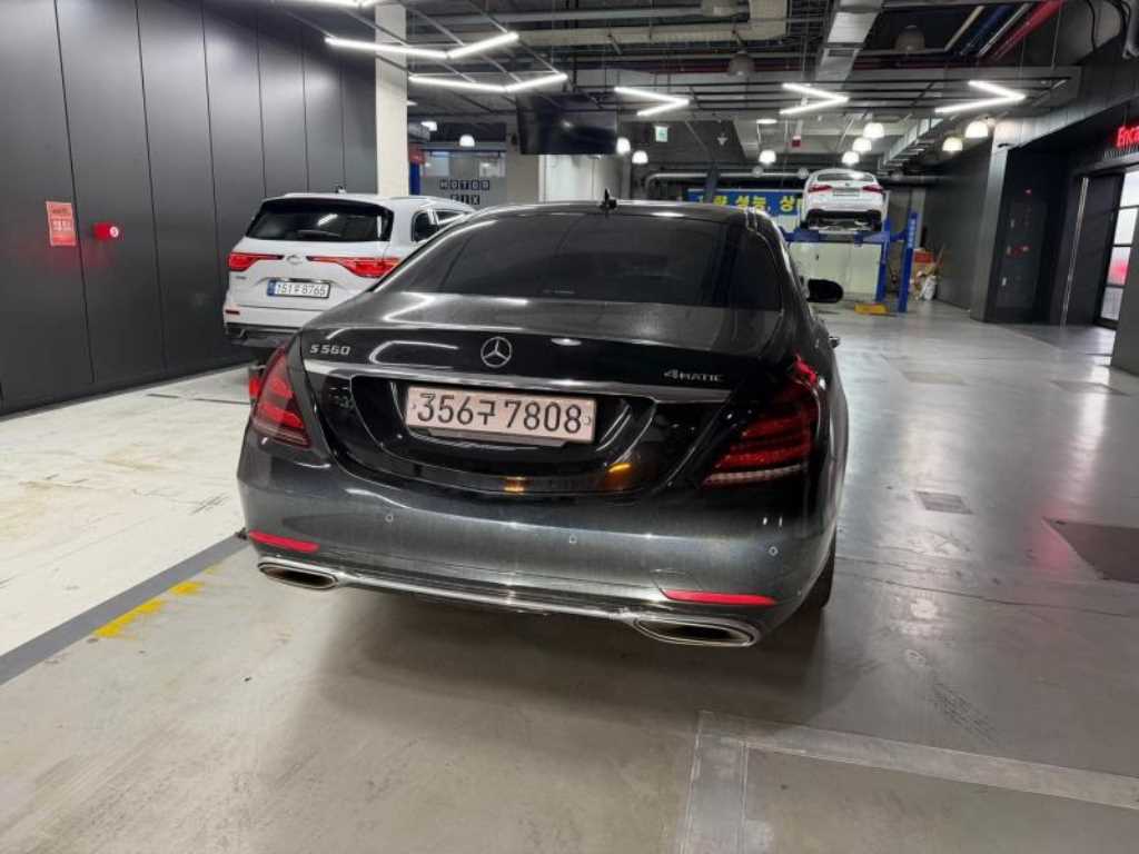 Mercedes Benz S Class - Vista 2