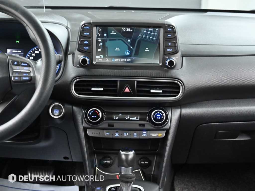 HYUNDAI Kona 2018 Blanco - Importación desde Corea - HF Imports Iquique - Foto 14