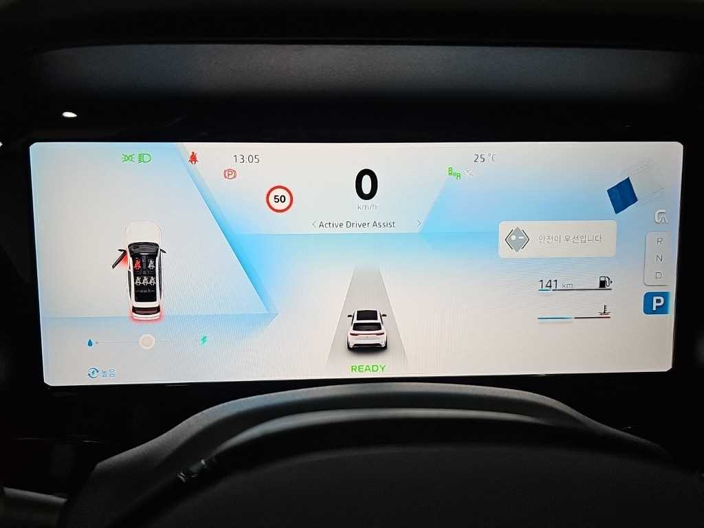 SAMSUNG Grand Koleos - Vista 6